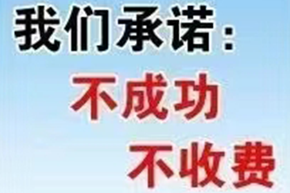 法院支持，周女士顺利拿回50万赡养费