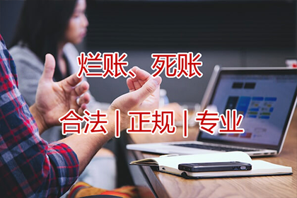 无力偿还民间借贷被诉，如何应对法院诉讼？